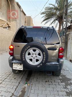 جيب ليبرتي